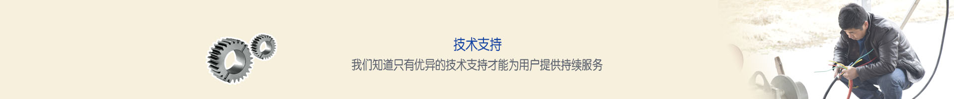 &#29699;&#36895;&#20307;&#32946;&#40;&#20013;&#22269;&#41;&#23448;&#26041;&#32593;&#31449;&#45;&#119;&#101;&#108;&#99;&#111;&#109;&#101;