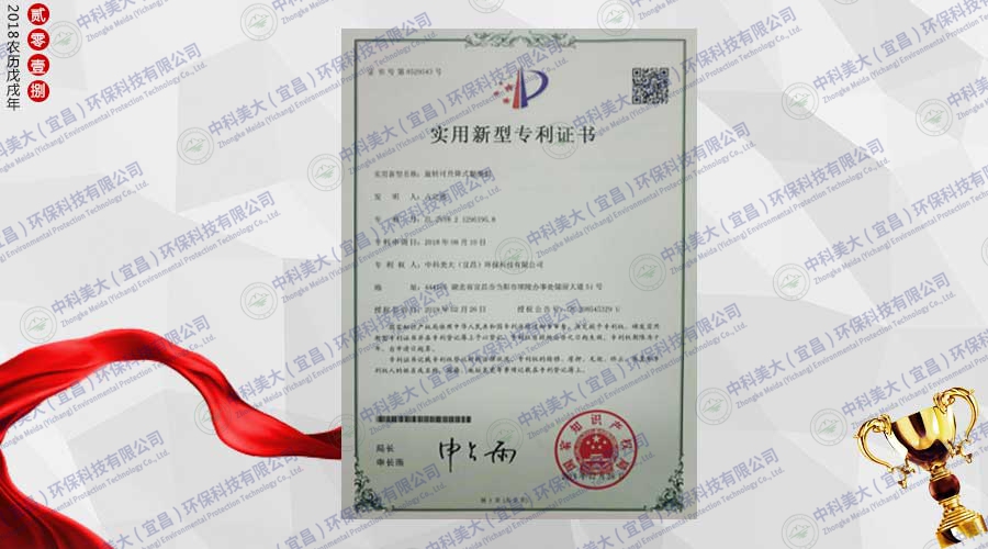 &#29699;&#36895;&#20307;&#32946;&#40;&#20013;&#22269;&#41;&#23448;&#26041;&#32593;&#31449;&#45;&#119;&#101;&#108;&#99;&#111;&#109;&#101;